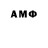 МЕФ 4 MMC Algimantas Mykolas