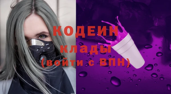 a pvp Баксан