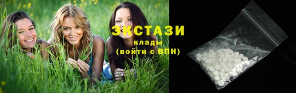 a pvp Баксан