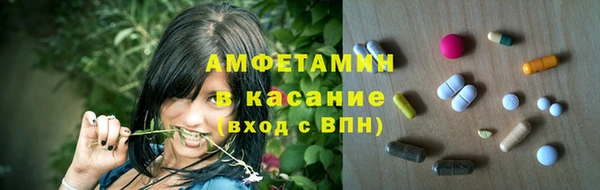 не бодяженный Сосновка