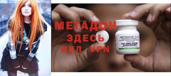 скорость mdpv Аркадак