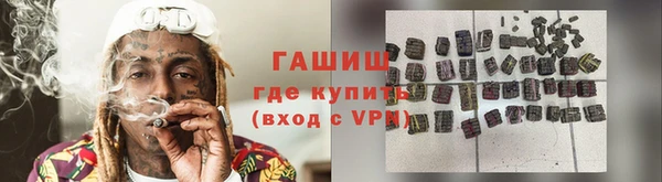 a pvp Баксан