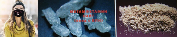 эйфоретик Сосновоборск