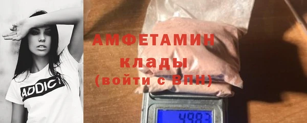 кокаин перу Арсеньев