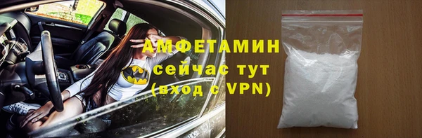 a pvp Баксан
