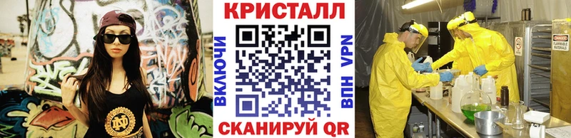 OMG зеркало Макаров Первитин Декстрометамфетамин 99.9% купить закладку